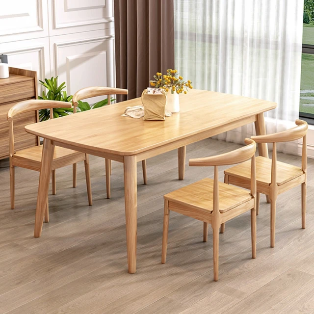 【MINE家居】茶几客廳桌  雙色選購 100x60x45cm(茶几 茶几桌 邊基) 歷史價格詳細信息