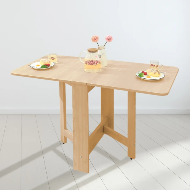 多功能魔方凳(摺疊凳/折疊小板凳/折疊凳/收納椅/收納凳/折疊椅/穿鞋凳/椅凳/凳子/魔方椅) 歷史價格詳細信息