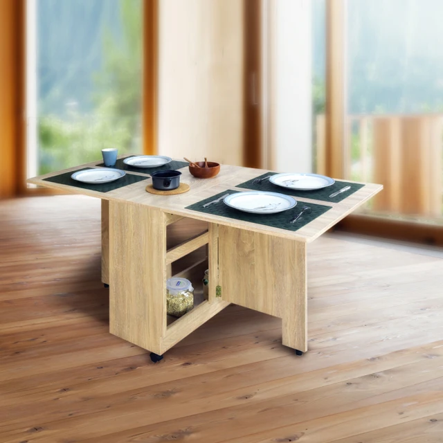 IHouse-新團圓 A字型機能碗盤櫃/電器櫃/立櫃 歷史價格詳細信息