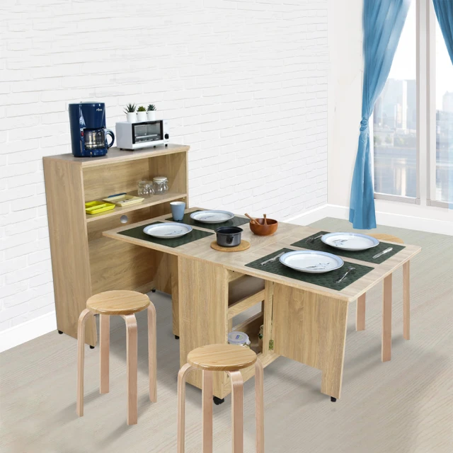 IHouse-新團圓 A字型機能碗盤櫃/電器櫃/立櫃 歷史價格詳細信息