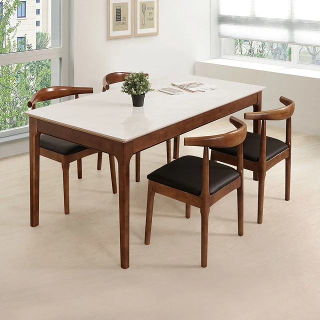 Homelike 傑恩茶几電視櫃二件組(大理石雙色) 歷史價格詳細信息