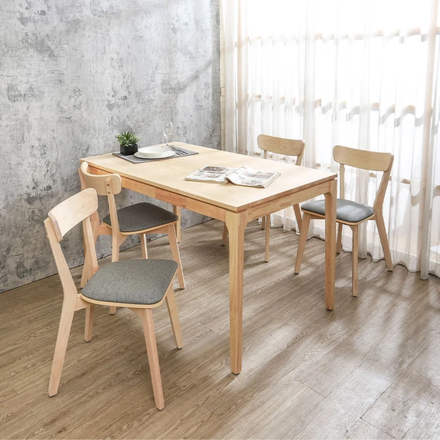 Boden-布拉德4.1尺三門六抽衣櫃 歷史價格詳細信息