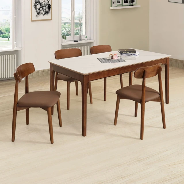 Homelike 傑恩茶几電視櫃二件組(大理石雙色) 歷史價格詳細信息