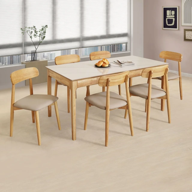 Homelike 傑恩茶几電視櫃二件組(大理石雙色) 歷史價格詳細信息