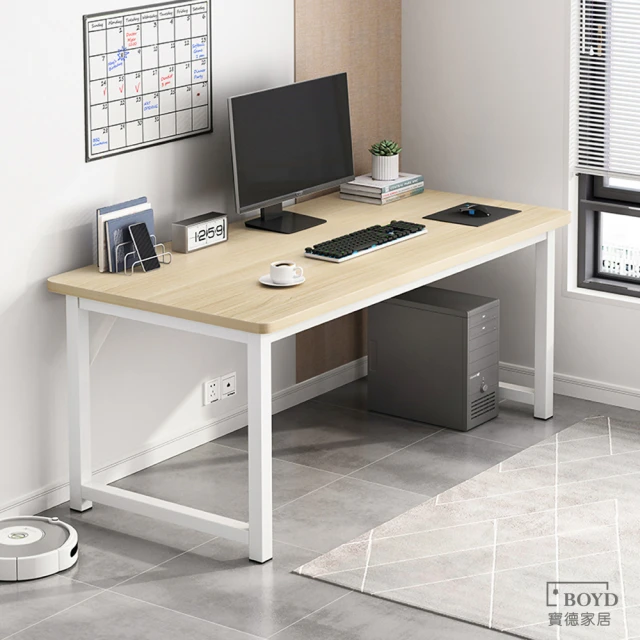 【寶德家居】簡易辦公桌120CM D00254(辦公桌 桌子 工作台 電競桌 電腦桌) 歷史價格詳細信息