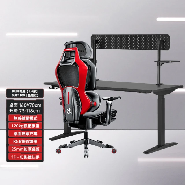 【泰坦電競】動力火車冰立方DL240水冷式散熱器360一體式水冷式ARGB電腦CPU風扇【泰坦電競】 歷史價格詳細信息