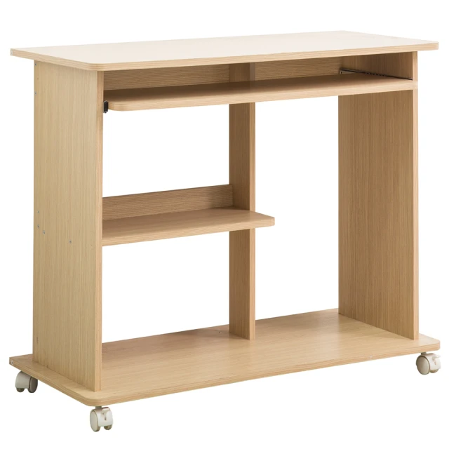 TZUMii時尚三抽斗櫃/抽屜櫃-胡桃木色 歷史價格詳細信息