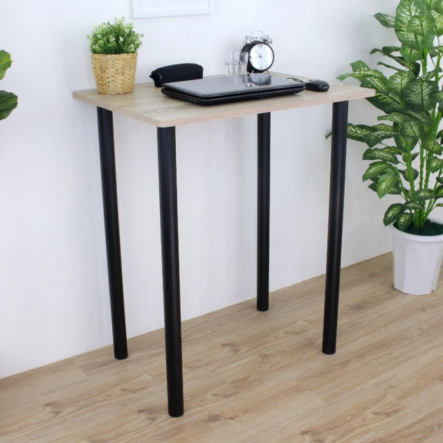 【美佳居】長方形矮腳和室桌/沙發前桌(四色可選)-120x60x高45cm 歷史價格詳細信息