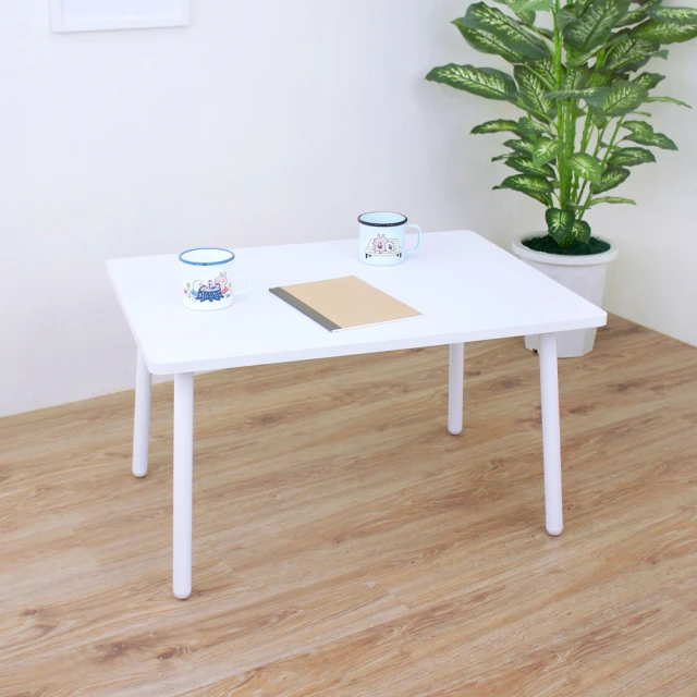 【美佳居】寬87公分-方形塑鋼折疊桌/麻將桌/書桌/餐桌/工作桌/露營桌/拜拜桌(桌面厚4.5公分) 歷史價格詳細信息