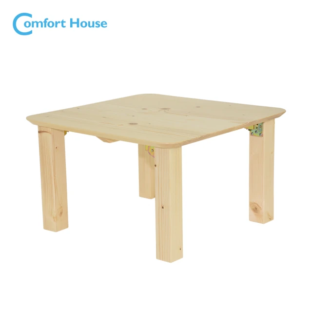 【Comfort House】魔術方塊簍空收納櫃_大 歷史價格詳細信息