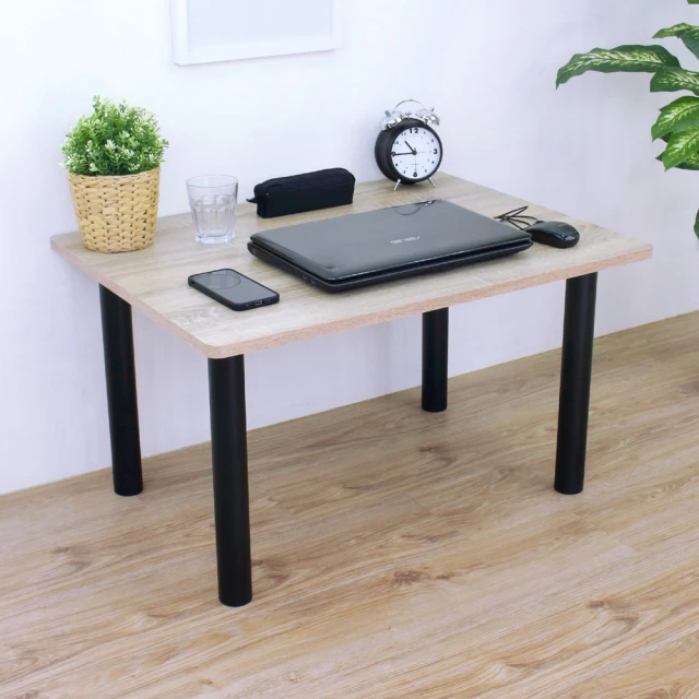 【美佳居】矮腳折疊桌/摺疊茶几(三色可選)-80x60cm 歷史價格詳細信息