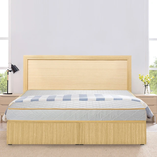 【單片/三件套】冰絲免綁坐墊 不傷車皮 免捆綁防滑 超涼冰絲 汽車 坐墊 無靠背 靠墊 汽車坐墊 座椅 遮陽板 隔熱墊 歷史價格詳細信息