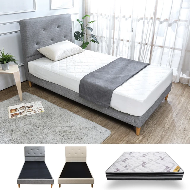 維恩斯 壓縮壓力提昇劑 300ml【麗車坊01507】 歷史價格詳細信息