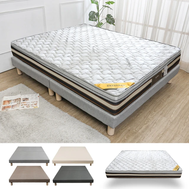 Boden-奈曼5尺雙人耐磨貓抓皮革床頭片+漂浮造型實木床架/懸浮式床底(四色可選) 歷史價格詳細信息