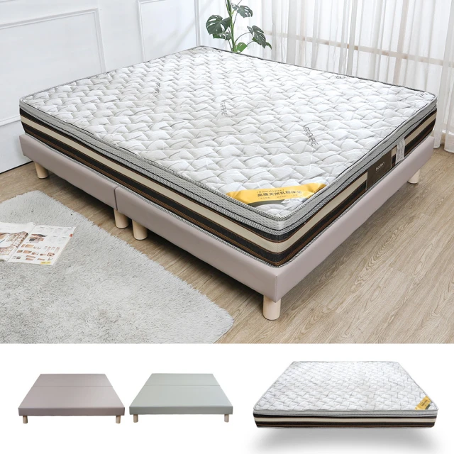 Boden-波恩3尺岩板滑門/推門收納餐櫃/碗盤櫃/電拉盤器櫃/置物矮櫃 歷史價格詳細信息