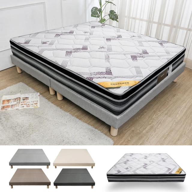 Boden-奈曼5尺雙人耐磨貓抓皮革床頭片+漂浮造型實木床架/懸浮式床底(四色可選) 歷史價格詳細信息