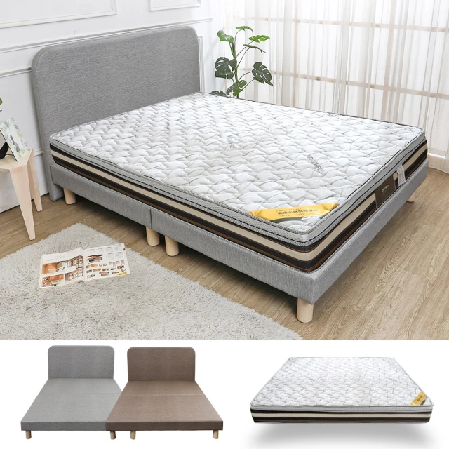 Boden-奈曼5尺雙人耐磨貓抓皮革床頭片+漂浮造型實木床架/懸浮式床底(四色可選) 歷史價格詳細信息