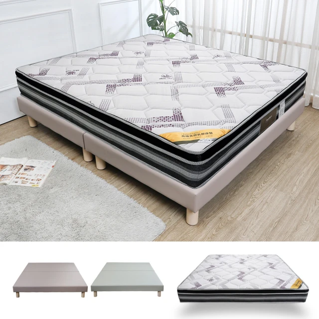 Boden-波恩3尺岩板滑門/推門收納餐櫃/碗盤櫃/電拉盤器櫃/置物矮櫃 歷史價格詳細信息