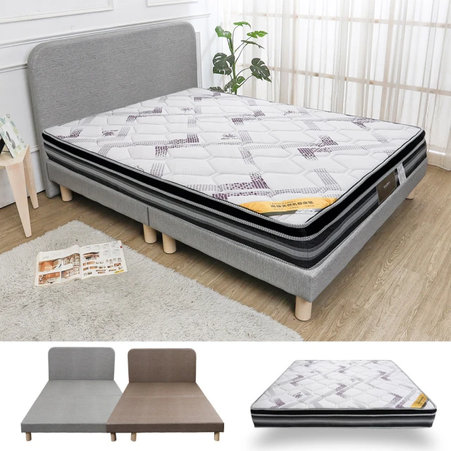 Boden-奈曼5尺雙人耐磨貓抓皮革床頭片+漂浮造型實木床架/懸浮式床底(四色可選) 歷史價格詳細信息