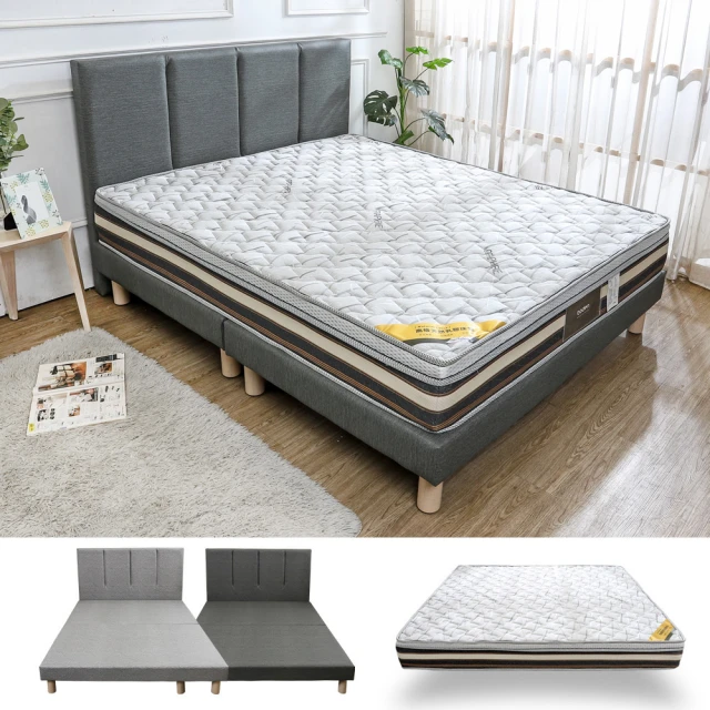 Boden-瑪朵5尺雙人單邊附插座耐磨貓抓皮革床頭片+漂浮造型實木床架/懸浮式床底(兩色可選) 歷史價格詳細信息