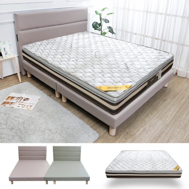 Boden-波恩3尺岩板滑門/推門收納餐櫃/碗盤櫃/電拉盤器櫃/置物矮櫃 歷史價格詳細信息