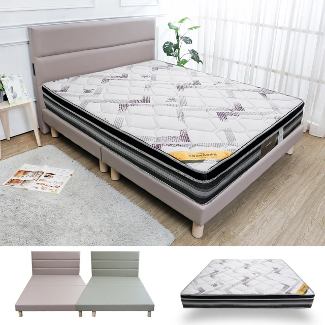 Boden-波恩3尺岩板滑門/推門收納餐櫃/碗盤櫃/電拉盤器櫃/置物矮櫃 歷史價格詳細信息