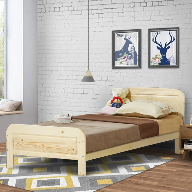 【KIKY】艾特-六大格抽屜床底 雙人5尺(單售床底) 歷史價格詳細信息