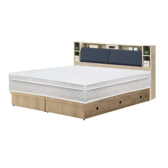 【文創集】馬萊雙色2.7尺二抽鐵腳書桌 歷史價格詳細信息