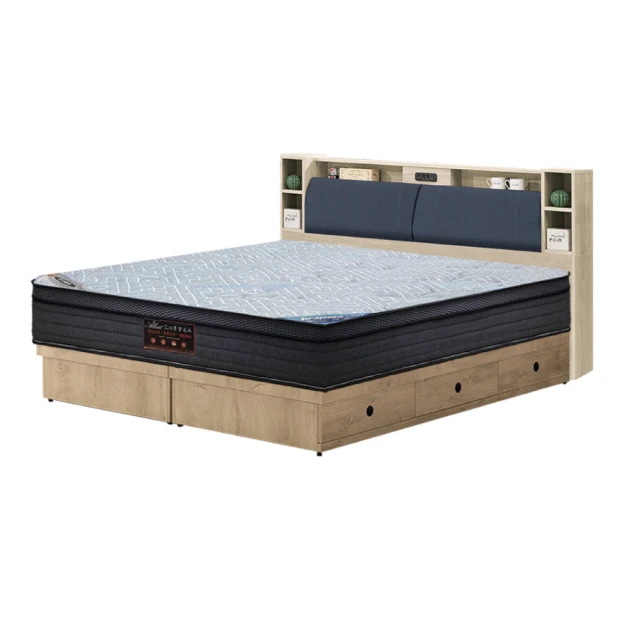 【文創集】馬萊雙色2.7尺二抽鐵腳書桌 歷史價格詳細信息