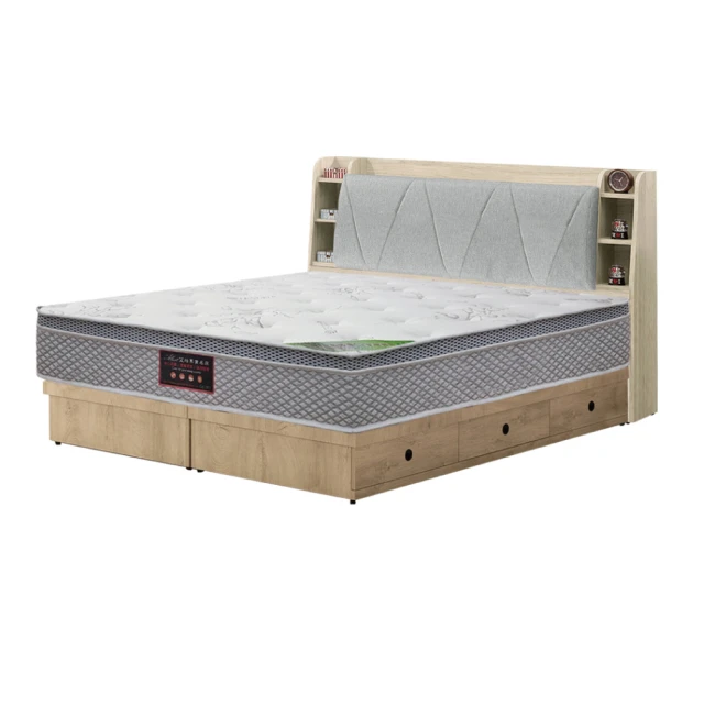 【文創集】馬萊雙色2.7尺二抽鐵腳書桌 歷史價格詳細信息