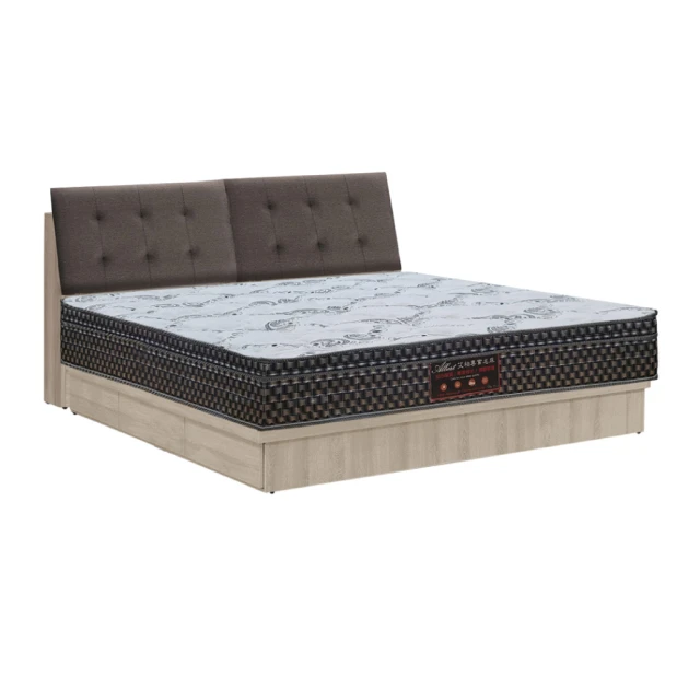 [文創集]威爾  現代2尺開合式鏡台/化妝台組合(含化妝椅) 歷史價格詳細信息