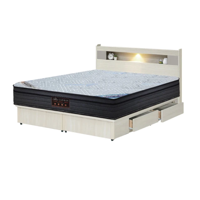 【文創集】艾普5.3尺高硬度岩板餐桌 歷史價格詳細信息