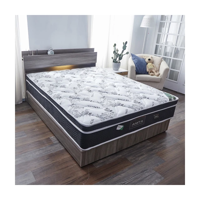 【藤原傢俬】民宿風床邊二抽櫃(3色可選) 歷史價格詳細信息