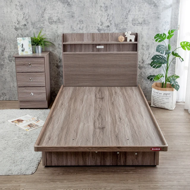 Boden-米恩3.5尺單人側掀床房間組-3件組-床頭箱+側掀床底+A1舒柔緹花床墊(古橡色-七色可選) 歷史價格詳細信息