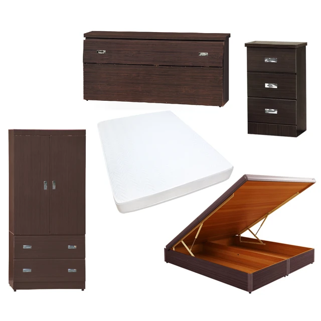 【顛覆設計】超值經濟房間二件組 床頭片+六分床底(雙人5尺) 歷史價格詳細信息