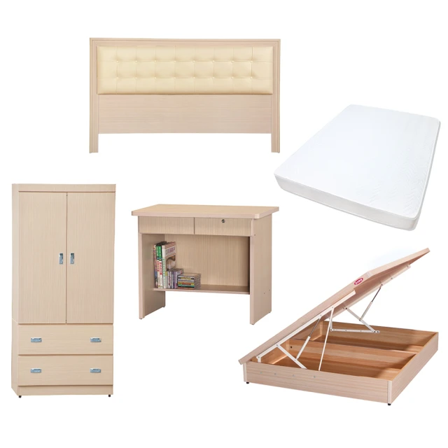 【顛覆設計】房間五件組 床頭箱+後掀床+獨立筒+床頭櫃+衣櫥(雙人5尺) 歷史價格詳細信息