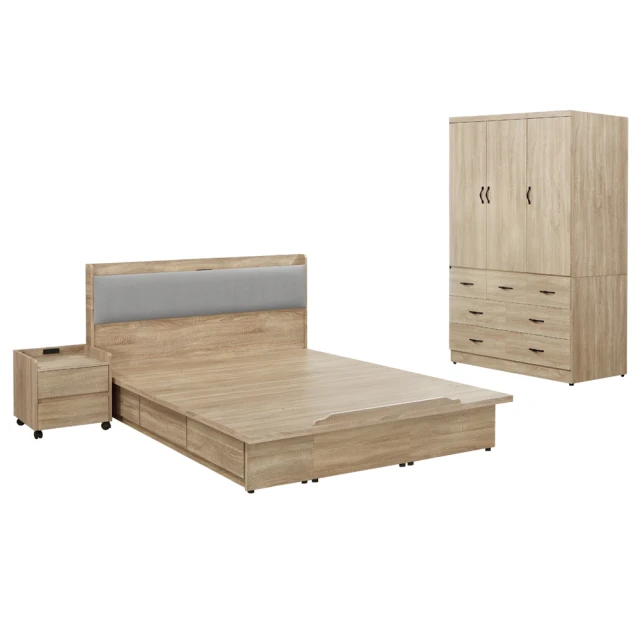 【IHouse】沐森 MIT木心板 插座貓抓皮靠枕 床頭片 雙人5尺 歷史價格詳細信息