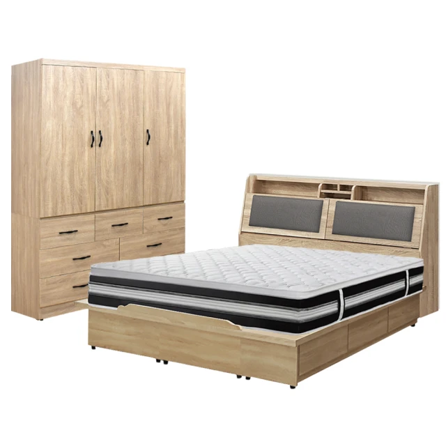 IHouse-徳島 貓抓皮進口實木框架沙發 1+2+3人坐 歷史價格詳細信息