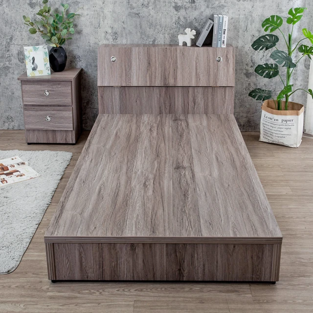 Boden-米恩3.5尺單人加厚收納型床頭片-附插座(古橡色-七色可選-不含床底及床墊) 歷史價格詳細信息