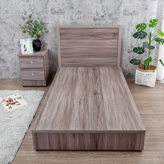 Boden-米恩3.5尺單人床房間組-3件組-床頭箱+六分床底+A1舒柔緹花床墊(古橡色-七色可選) 歷史價格詳細信息