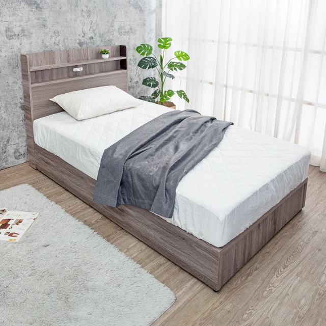 Boden-米恩3.5尺單人床房間組-3件組-床頭箱+六分床底+A1舒柔緹花床墊(古橡色-七色可選) 歷史價格詳細信息