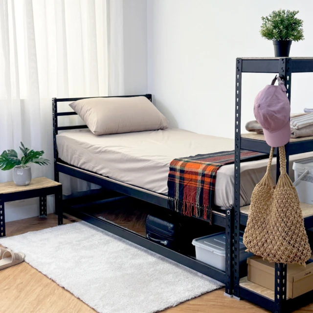 【空間特工】免螺絲角鋼吊衣架_45x45x180cm｜烤漆黑白 歷史價格詳細信息