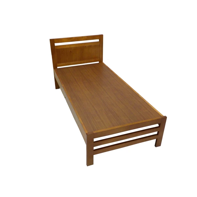 《DFhouse》 簡約摺疊椅(1組2入) 歷史價格詳細信息