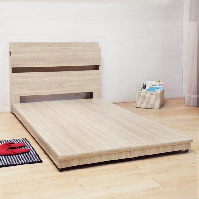 【H&D 東稻家居】DIGNITAS狄尼塔斯灰黑系列3.5尺房間組3件組2色可選(床頭+床底+床墊) 歷史價格詳細信息