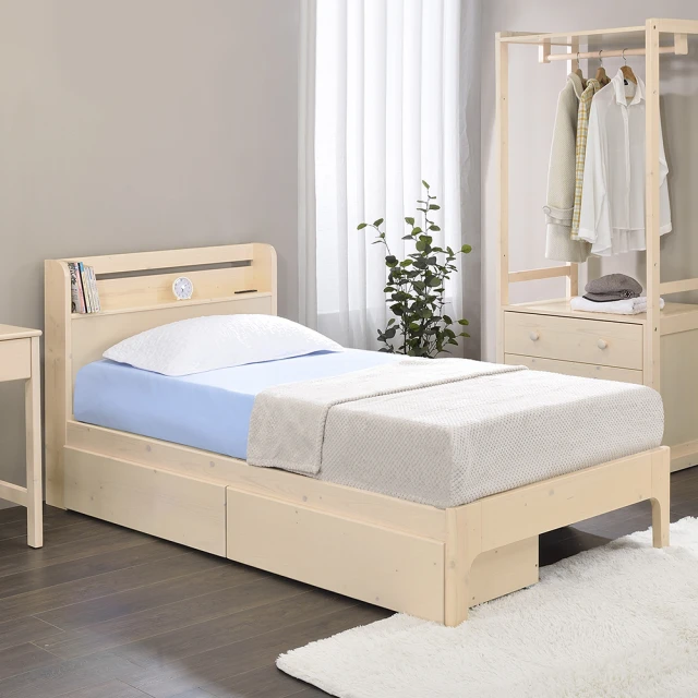 Boden-奧尼3.5尺單人書架型實木床架/床組-收納抽屜型-附插座(兩色可選) 歷史價格詳細信息