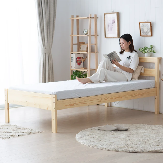 【3段高度可調節】智能循環立扇 循環扇 電風扇 立扇 風扇 電扇 智能電扇 多檔風速 可定時 可遠端遙控｜HNFE81 歷史價格詳細信息