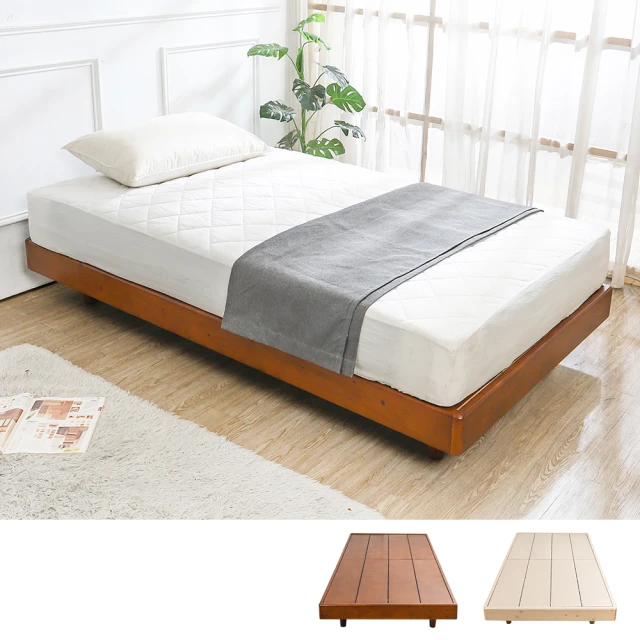 Boden-可愛動物造型兒童休閒座椅/單人沙發椅(兩款可選-小黃雞/小粉兔) 歷史價格詳細信息