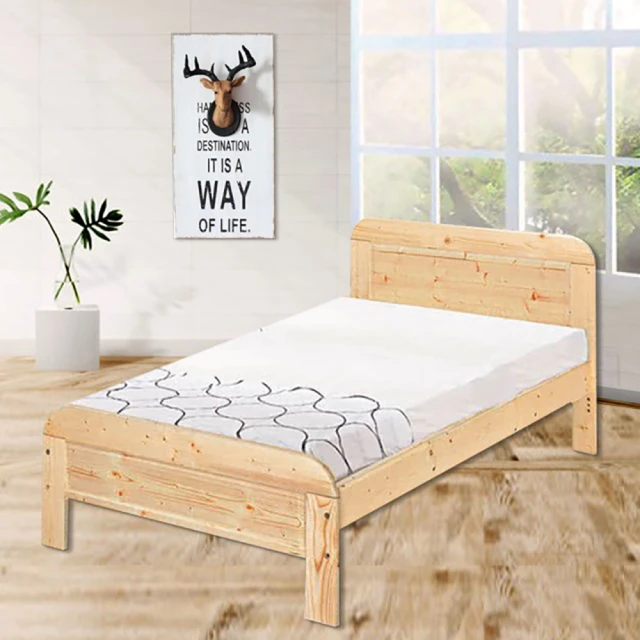 【AB】松木5尺雙人床架 歷史價格詳細信息