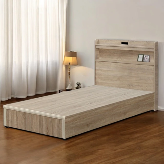 【A Factory 傢俱工場】直樹 日系美型 機能插座房間二件組-雙人加大6尺 歷史價格詳細信息