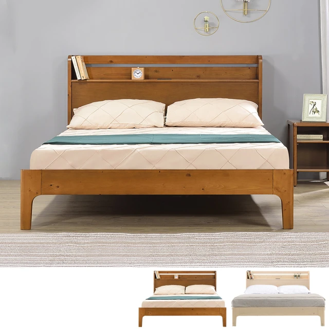 Boden-奧尼3.5尺單人書架型實木床架/床組-收納抽屜型-附插座(兩色可選) 歷史價格詳細信息